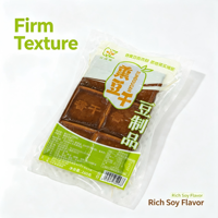 Qingzhen 260g Snack Savoureux de Protéine de Soja Premium en Gros, Tofu Fumé Séché, Fourniture pour l'Épicerie Asiatique, la Vente au Détail et la Vente en Gros en Ligne