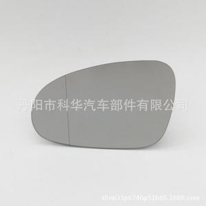 Espejo Retrovisor Volkswagen 3C0857521 con Función de Calefacción, Izquierdo/Derecho, Plateado, ABS, Nuevo, para Reemplazo/Reparación - Product Image 5