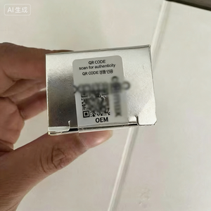 Escaneo <span class=keywords><strong>de</strong></span> Código QR para Verificar la Autenticidad del Suero Vita a Retinal Shot, Reafirmante, Blanqueador <span class=keywords><strong>y</strong></span> Potenciador con Niacinamida para Uso Nocturno, para Todo Tipo <span class=keywords><strong>de</strong></span> Piel - Product Image 3