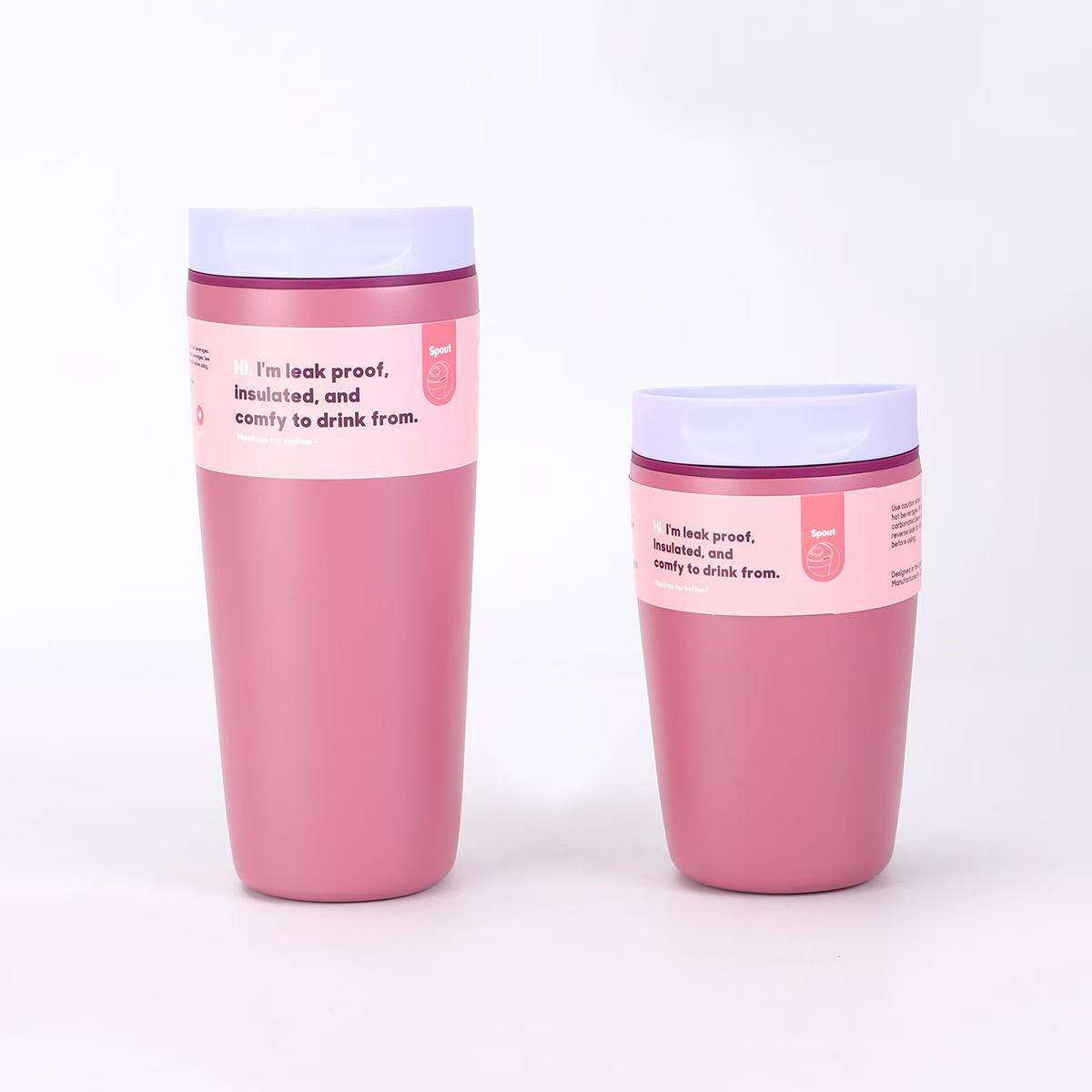 สีม่วง [แก้วกาแฟ owala]]