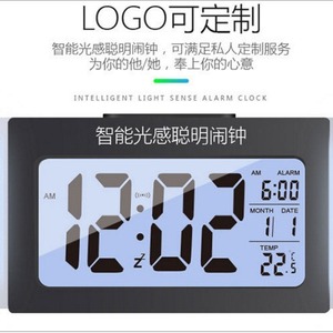 Reloj Despertador Inteligente con Sensor de Luz, Pantalla Digital de Temperatura, Pantalla Grande, Silencioso, Función de Repetición, Luz Nocturna para Mesa de Noche - Product Image 4