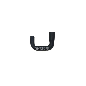 Tuyau en caoutchouc LHOLINE 12261-37060 EPDM, longueur standard, pour raccord de tuyau de chauffage de réservoir d'eau et de carburant - Product Image 3