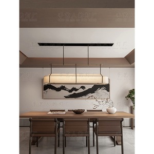 Lampe suspendue rectangulaire de style japonais, Led E27, commande par interrupteur, pour restaurant, salon de thé, luminaire d'étude - Product Image 2