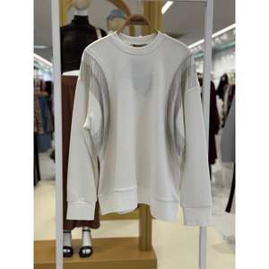 Sobe Angelina Sudadera Metálica con Efecto Péndulo para Mujer, Oversize, Tejida, Transpirable, Color Sugar Cheese - Product Image 2