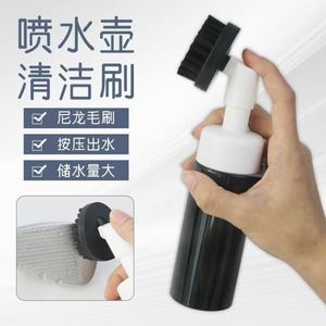 Cepillo de golf con pulverizador de agua, cepillo de limpieza, producto de gran demanda transfronterizo, venta al por mayor de fábrica, en stock - Product Image 2