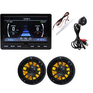 Autoradio étanche pour bateau avec écran tactile TFT 10 pouces H-307 + 2 haut-parleurs pleine gamme 10 pouces H-1010 + câble USB + antenne - Ensemble - Product Image 5