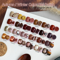 Ensemble de vernis à ongles en gel pour l'automne et l'hiver, 30 couleurs, brun, café, caramel, chocolat, nude, paillettes, gel UV LED, vernis à ongles en gel à retirer par trempage, OEM ODM