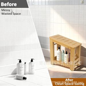 Tabouret de salle de bain Hongshu à double couche en bambou, couleur bois naturel, antidérapant, pour la douche, personnes âgées, femmes enceintes - Product Image 3