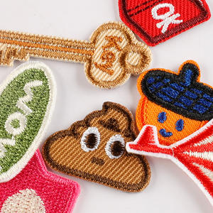 Mini plancha en el respaldo lindo bordado casa Tienda <span class=keywords><strong>Libro</strong></span> hoja llave caca cereza caca Wappen parche para equipaje etiqueta bolsa Decoración - Product Image 4