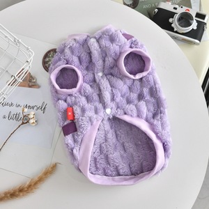 Pet <b>Clothes</b> Eggplant Vest Purple Polyester Warm For <b>Cats</b> Dogs Autumn Winter - Product Image 4