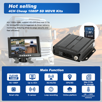 Mini DVR de voiture 1080P AHD 4 canaux, sécurité du véhicule, suivi GPS, enregistrement du véhicule, CMSV6, caméra analogique FHD, surveillance à distance, MDVR mobile