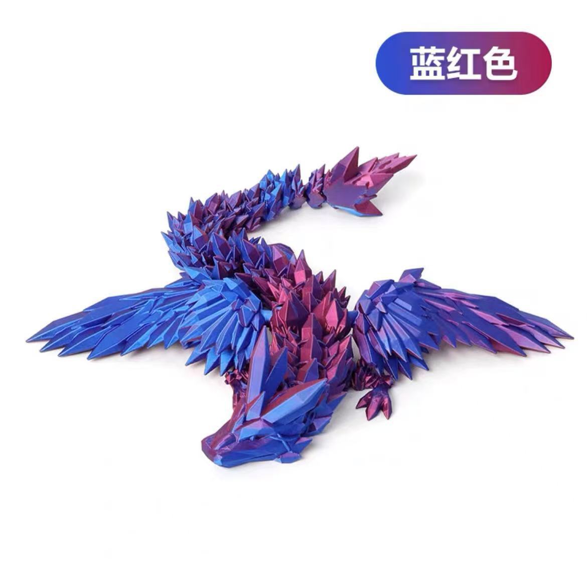 Crystal Flying Dragon - Red-Blue Gradient