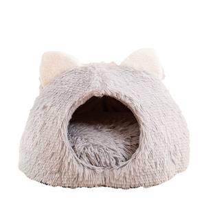 Cama Ecológica para Gatos y Perros, Tipo <span class=keywords><strong>Cueva</strong></span>, Personalizable, de Felpa Gruesa, Ortopédica, Desmontable y Lavable - Product Image 1