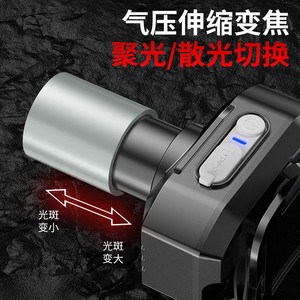 Headlamp <b>Led</b> <b>Rechargeable</b> Battery Aluminum Alloy White <b>Light</b> Outdoor <b>Work</b> Mining Helmet Lamp - Product Image 3