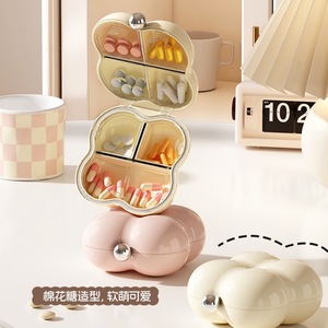 Mini pastillero portátil de color crema con siete compartimentos, estuche de almacenamiento sellado para viaje, para organización de medicamentos - Product Image 2