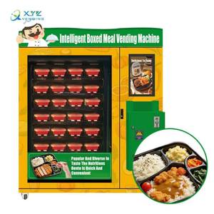 Distributeur automatique de repas chauds instantanés avec écran tactile de 21,5 pouces, four à micro-ondes intégré, chauffage rapide - Product Image 1