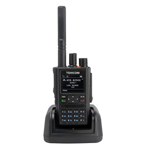 TSHICOM TSC-D79 Système FM numérique haut de gamme pour garde de sécurité en entrepôt - Product Image 1