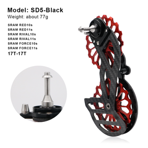 Cambio Trasero RIDERACE <span class=keywords><strong>para</strong></span> <span class=keywords><strong>Bicicleta</strong></span>, de Fibra de Carbono, 13T/17T, con Rodamientos Cerámicos, <span class=keywords><strong>para</strong></span> <span class=keywords><strong>Shimano</strong></span> R6700 R6800 R7000, Accesorios <span class=keywords><strong>para</strong></span> <span class=keywords><strong>Bicicleta</strong></span> - Product Image 5
