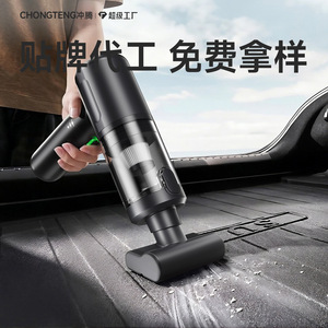 Car <b>Vacuum</b> Cleaner 0.5L-1L Cordless <b>Handheld</b> Portable With Blow Function For Car And Home Dual Use - Product Image 2