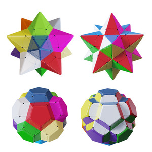 Série Interstellaire Yuxin : Cinq Cubes Magiques Irréguliers – Jouet Éducatif pour Jeunes, Jeu de Puzzle Stimulant le Cerveau - Product Image 5