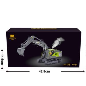 รถขุดบังคับวิทยุ SJY-1661 รุ่นใหม่ อัพเกรดแล้ว ขนาด 1:18 11 ช่องสัญญาณ วัสดุกึ่งโลหะ พร้อมฟังก์ชั่นควันแบบอัพเกรด - Product Image 2