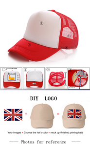 <span class=keywords><strong>Gorra</strong></span> de camionero con sublimación de <span class=keywords><strong>5</strong></span> <span class=keywords><strong>paneles</strong></span> al por mayor, <span class=keywords><strong>gorra</strong></span> de béisbol con logotipo bordado y impresión personalizada, <span class=keywords><strong>gorra</strong></span> de camionero de espuma de malla - Product Image 6