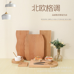 Solid Wood Water Ripple <b>Tray</b> Cutting Board Household Coffee <b>Tea</b> Plate Food Photography Prop - Product Image 1