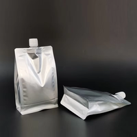 Échantillon Gratuit – Sachet à Bec Verseur en Aluminium Réutilisable à Fond Plat pour Boissons, Idéal pour Petites Quantités – Emballage Pratique