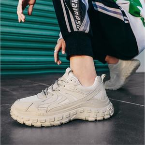 Zapatos Deportivos Casuales Transpirables y Duraderos de Malla para Hombre, Zapatos Deportivos para Correr con Cordones, Suela Gruesa, Casuales, Individuales - Product Image 3