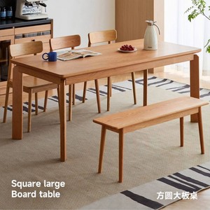 Fangyuan Solid Wood Dining Table Rectangle Cherry Wood Nordic Style Stable Structure Dining Room Furniture - Product Image 4