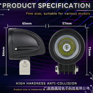 3 Inch Round <b>Led</b> <b>Work</b> <b>Light</b> 10W Spotlight For Cars Motorcycles Electric Vehicles Projection Lens Aluminum Alloy - Product Image 5