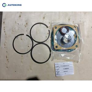 HOWO parte compresor de aire kit volquete camión volquete piezas de coche HOWO NX380 accesorios para camiones - Product Image 1