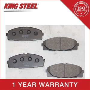<span class=keywords><strong>Pastilla</strong></span> <span class=keywords><strong>de</strong></span> <span class=keywords><strong>Freno</strong></span> Delantera para Automóvil KINGSTEEL OEM 04465-26421 04465-26420, Mejor <span class=keywords><strong>Precio</strong></span> del Fabricante, para TOYOTA HIACE TRH203 KDH2 2.5D-4D - Product Image 6