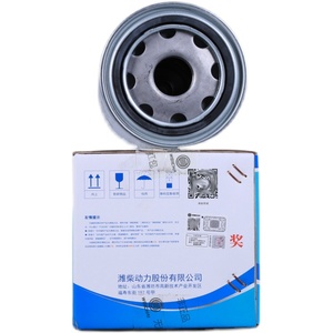 潍柴专用6160/6170船用柴油机机油滤清器滤芯原装正品带1002280521 3个月保修2公斤 - Product Image 1