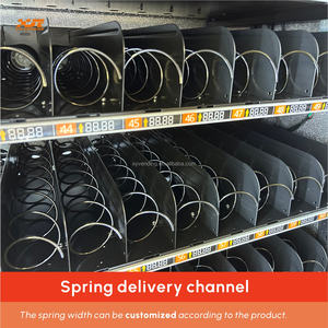 Distributeur automatique extérieur XY, doté d'une conception entièrement étanche, vous n'avez pas à vous soucier de la pluie ; il peut être utilisé normalement. - Product Image 4