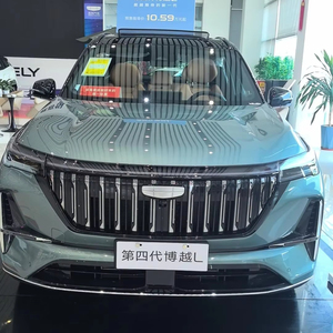 Geely cityray 2026 2,0 geely boyue mát L Pro thông minh vô địch SUV EV 4WD lai EV xe mới geely starray <span class=keywords><strong>2025</strong></span> - Product Image 1
