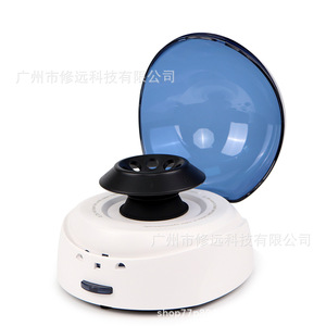 Mini Centrifugeuse D1008 7000 tr/min Compacte pour Utilisation en Laboratoire - Product Image 5