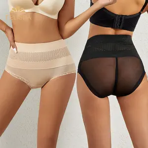 Vücut şekillendirici külot kadınlar yüksek bel seksi külot zayıflama popo kaldırıcı bel eğitmen karın kontrol göbek kuşak külot Shapewear