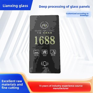 Thông minh mật khẩu & Vân tay khóa Glass Bảng điều chỉnh chống-scratch thiết kế hiện đại cho khách sạn nhà Số cửa tấm bao gồm - Product Image 6