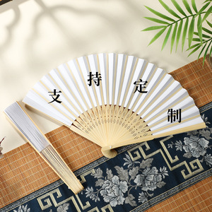 Éventails pliants personnalisés <span class=keywords><strong>pas</strong></span> chers pour <span class=keywords><strong>mariage</strong></span>, cadeaux pour invités - Product Image 2