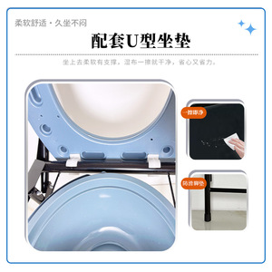 Hospital <b>Commode</b> <b>Chair</b> With U-Shaped Cushion For Elderly And Disabled Users Foam Filling Non-Slip Base - Product Image 1