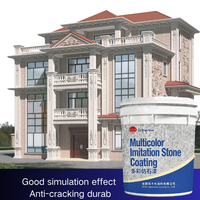 Peinture imitation pierre sable pour murs extérieurs de villa, résistante aux UV, revêtement granitique