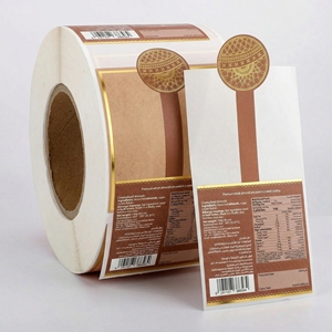 AntiTampering Self Adhesive <b>Labels</b> for Food Kraft Paper Safety Sealing <b>Labels</b> Heat Sensitive Gold Foil Can Sealing - Product Image 1