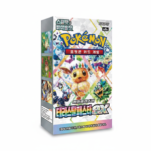 Nouvelle Boîte de 30 Paquets de Cartes Pokémon TCG Édition Coréenne Pokémoned sv8a Terastal Festival pour Enfants – Jeu de Cartes à Collectionner Pokémoned - Product Image 2