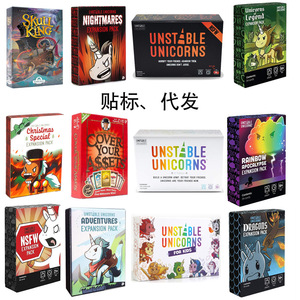 Unstable Unicorns pour enfants, jeu de société, jeu de cartes de stratégie, pour les âges de 7 à 14 ans, jouet interactif, emballage en boîte de couleur - Product Image 5