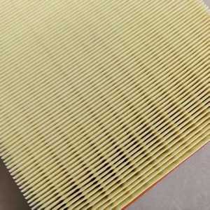 ไส้กรองอากาศ Zhong Nai ขนาด 247x237x46 มม. รุ่น 5AC1109411 สำหรับรถยนต์ BYD Song S7 G5 G6 - Product Image 2