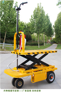 Jin Yang Hu Fabriek Magazijn Behandeling Hand Truck Vangrails Kan Worden Geïnstalleerd Elektrische Schaar Lift Trolley Voor Vissen - Product Image 5