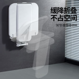 Baiyurui <b>Folding</b> Wall <b>Stool</b> 150kg Plastic <b>Shower</b> Chair Bathroom Safety Equipment - Product Image 1