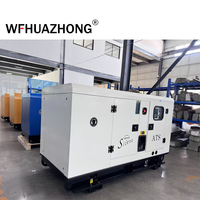 40kW 50kW Einphasiges 127V Superleises Diesel-Aggregat für Gewerbliche Nutzung mit ATS China Ricardo-Motor