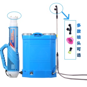 PULVERIZADOR eléctrico automático <span class=keywords><strong>ULV</strong></span>, nebulizador en frío - Product Image 5